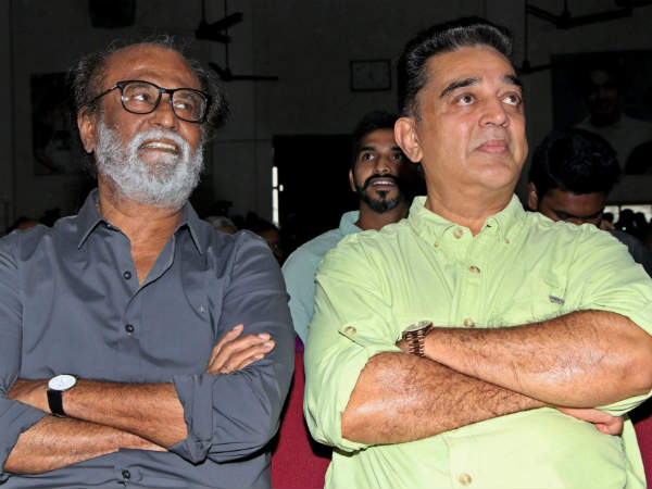  പ്രാദേശിക ഐക്യം