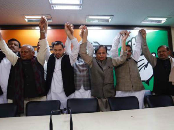 ബിഹാറിലെ വിശാല സഖ്യം ബിഹാറിലെ വിശാല സഖ്യം