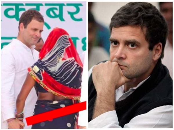 രാഹുൽ സ്ത്രീയെ അപമാനിച്ചോ