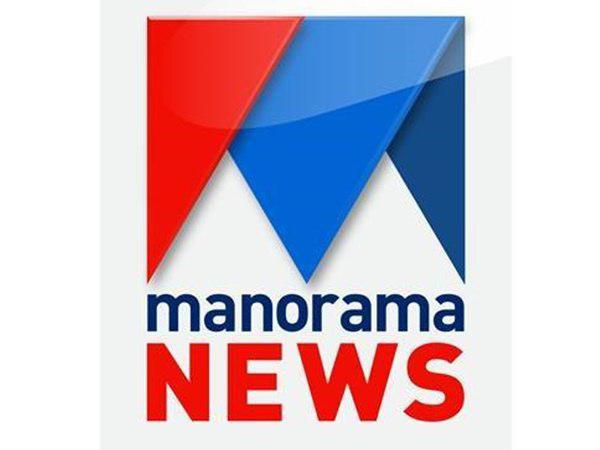 മനോരമ ന്യൂസ് നല്‍കിയ വാര്‍ത്ത