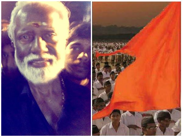 ഗവര്‍ണര്‍ പദവി