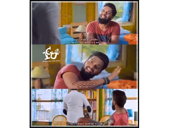 ഇതുപോലെ തന്നെ ഇതുപോലെ തന്നെ