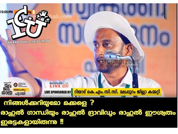 അവര് മൂന്ന് പേരും ഇരട്ടകളായിരുന്നു!!! അവര് മൂന്ന് പേരും ഇരട്ടകളായിരുന്നു!!!