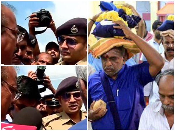  കേന്ദ്രമന്ത്രിയേയും പറപ്പിച്ചു