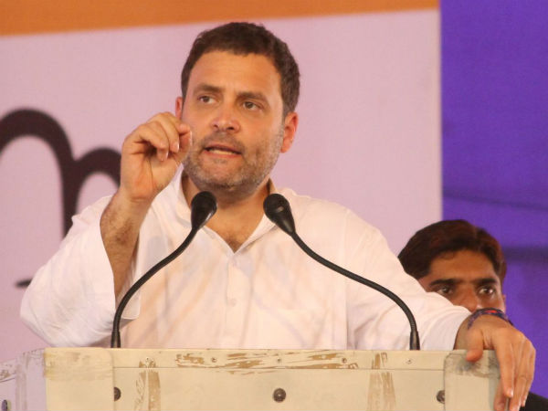 വിഷന്‍ ഡോക്യുമെന്റ്