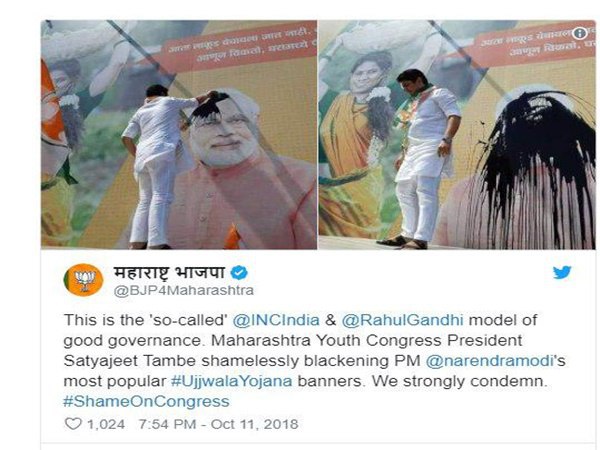  അത് സച്ചിന്‍ പൈലറ്റല്ല