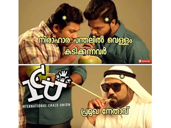 ഇതാണോ വഴി