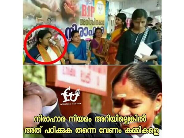 പഠിക്കേണ്ടി വരും