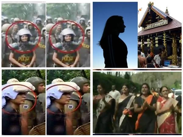  മൂന്നാം ഘട്ട ചുമതല