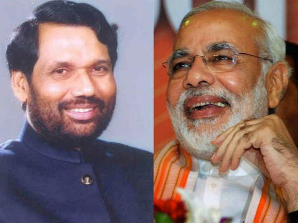 അംഗീകരിച്ചില്ല