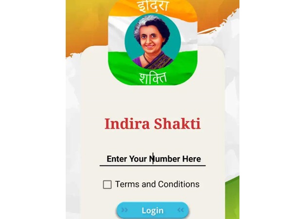 ശക്തി ആപ്പ്