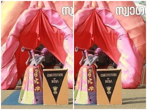 പോസ്റ്റ് വിവാദത്തിൽ