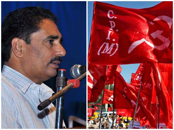 വ്യക്തിഹത്യ