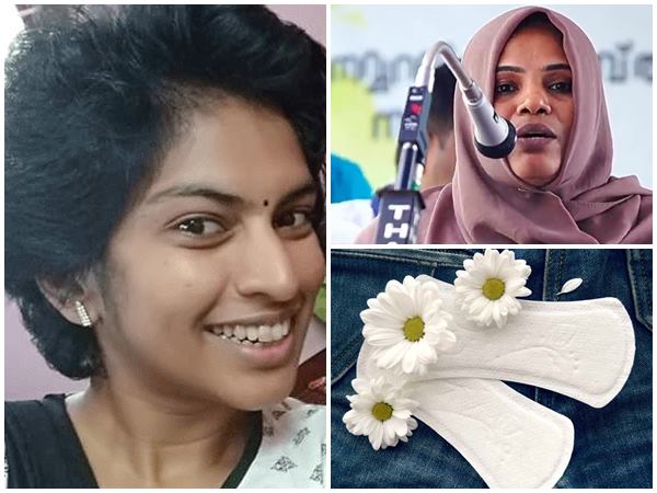 നല്ല നമസ്ക്കാരം