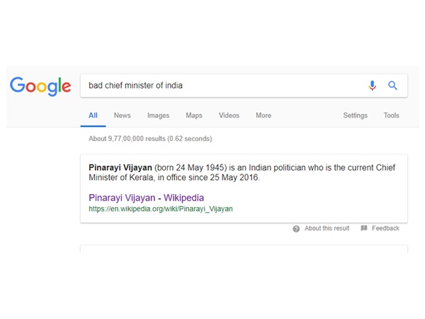 മികച്ച മുഖ്യമന്ത്രി