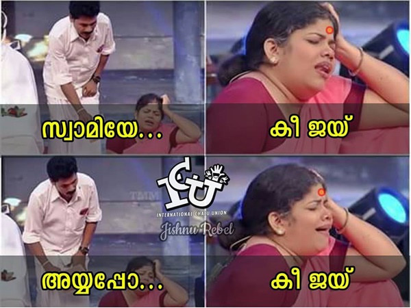 ഇങ്ങനെയൊന്നും പറയല്ലേ... ഇങ്ങനെയൊന്നും പറയല്ലേ...