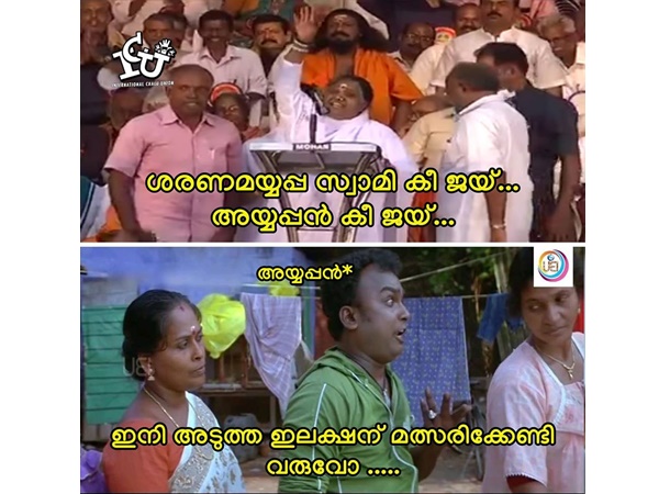 മത്സരിക്കേണ്ടി വരുമോ... മത്സരിക്കേണ്ടി വരുമോ...