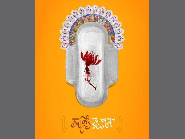  നവോത്ഥാന നായകര്‍