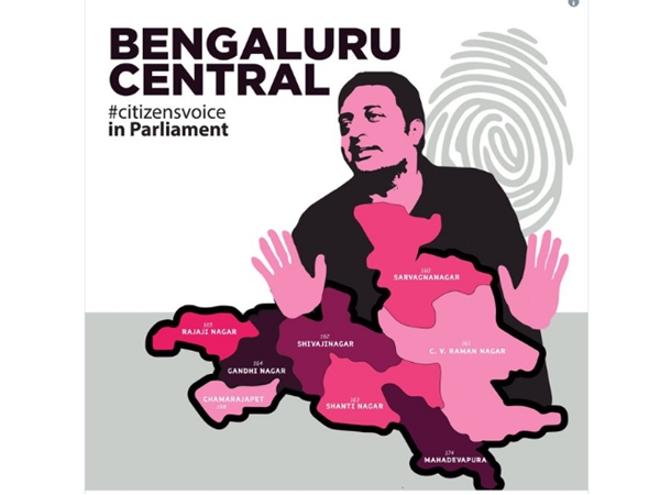  ബിജെപിയുടെ മണ്ഡലം