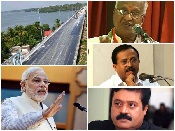 തീരുമാനിക്കുന്നതാര്