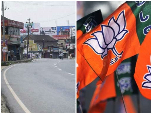 പിന്നോട്ടടിച്ച് ബിജെപി