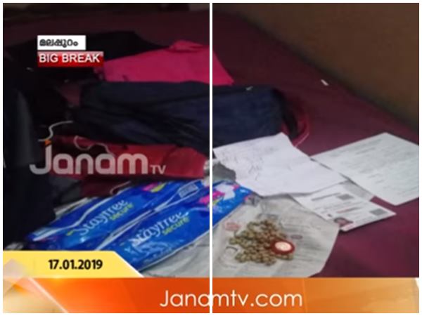 പോലീസ് വഴി വരച്ച് നൽകി