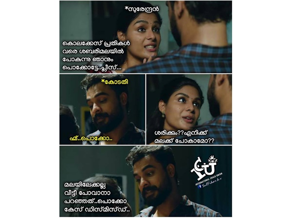 മലയിലേക്കല്ല, വീട്ടിലേക്ക്!!