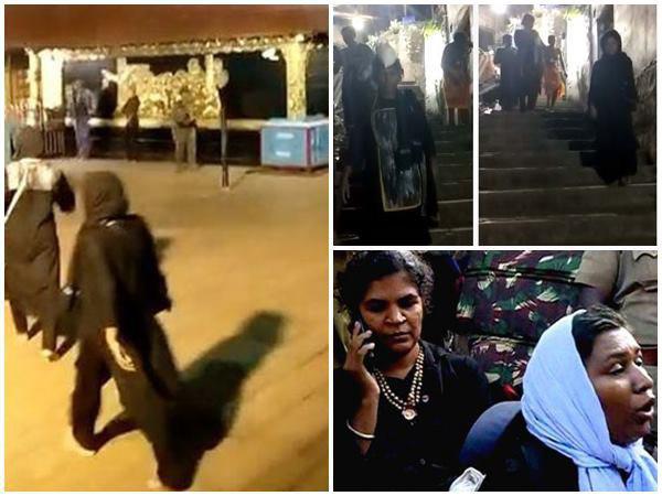 വീട്ടില് പാര്ട്ടി പ്രവര്ത്തകര് വീട്ടില് പാര്ട്ടി പ്രവര്ത്തകര്