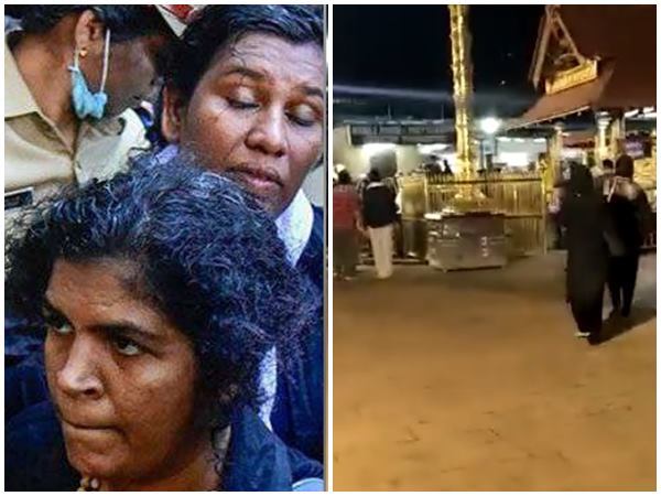 ഒരു യുവതി കൂടി