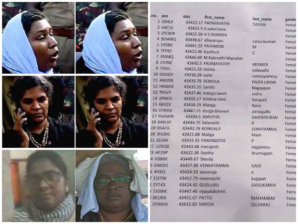 രജിസ്റ്റര്‍ ചെയ്യാത്തവര്‍