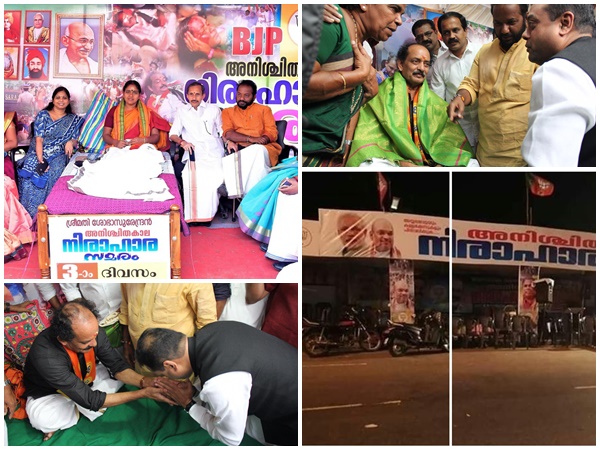 പിന്നീട് വന്നവർ