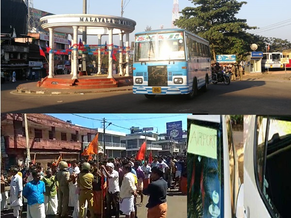 രണ്ട് പേര്‍ അറസ്റ്റിൽ