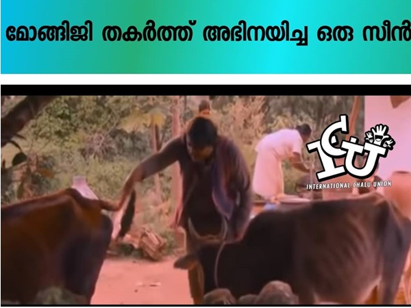 അഭിനയിച്ച് തകര്‍ക്കും
