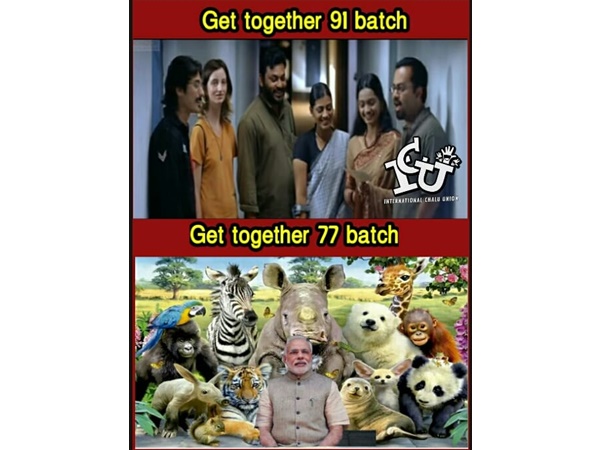 ബാച്ച് മേറ്റ്‌സ്