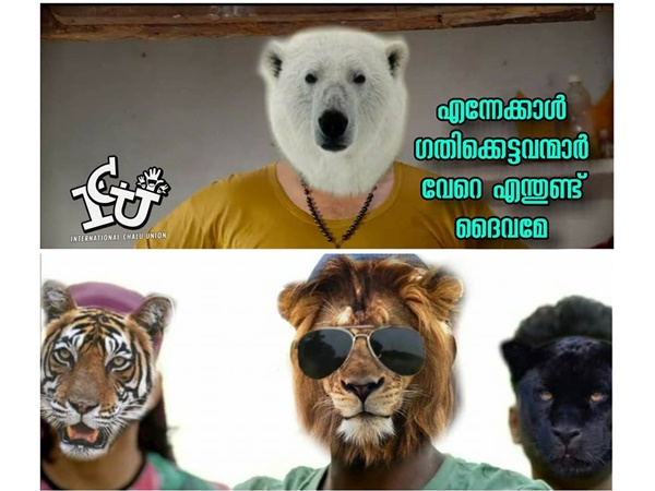 ഇതിലും ഗതികെട്ടവര്‍