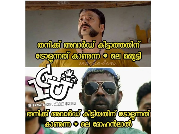 എന്തായാലും കണക്കാ...
