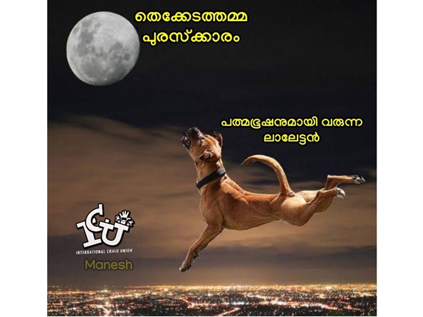 എന്തൊക്കെ വന്നാലും