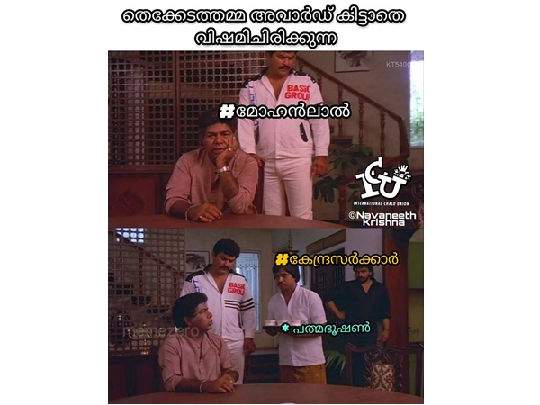 കൃത്യസമയത്ത്