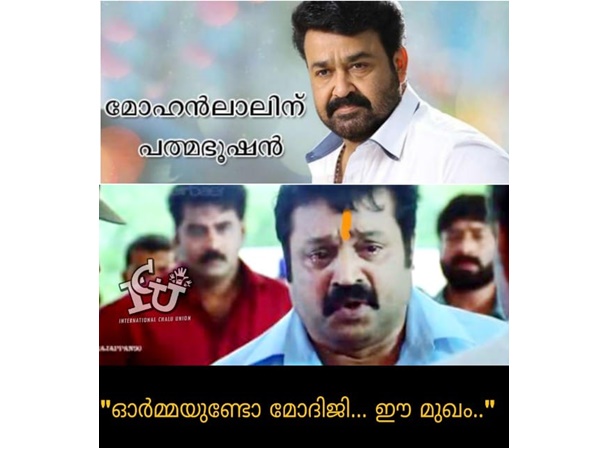 ആ മുഖം മറന്നുപോയി...