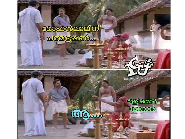 മേനോന്‍ പറഞ്ഞില്ലേ...