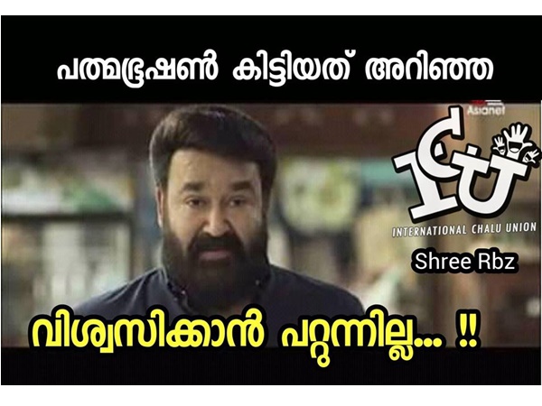 വിശ്വസിക്കാന്‍ പറ്റുന്നില്ല