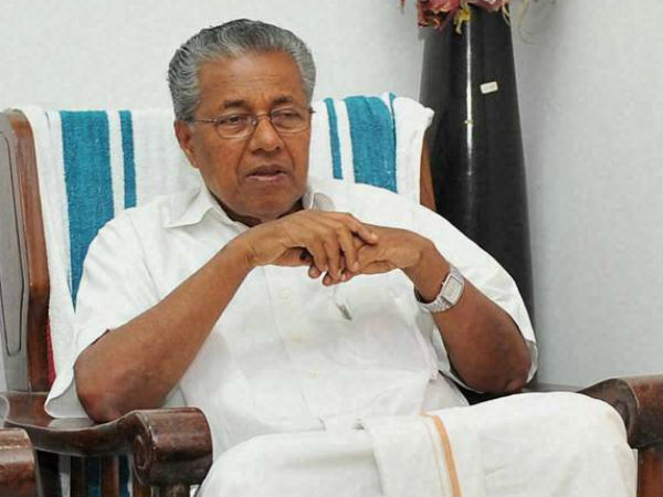  മുഖ്യമന്ത്രി പിണറായി