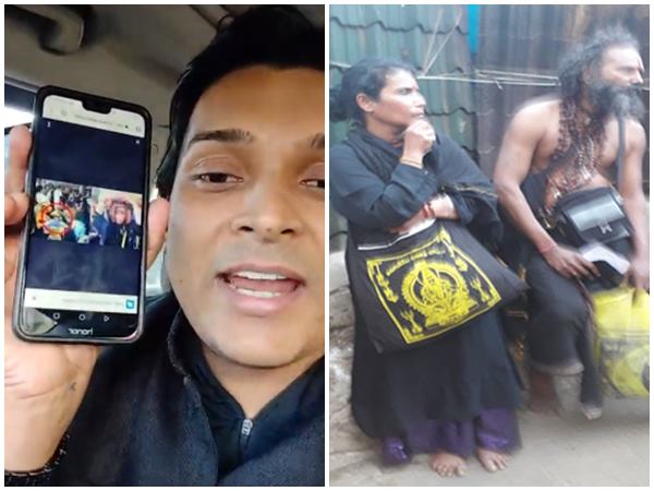 രണ്ടും രണ്ട് സ്ത്രീകൾ