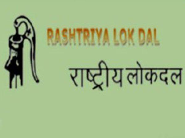 ആര്‍എല്‍ഡിയും കോണ്‍ഗ്രസിലേക്ക്?