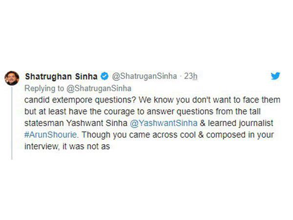  സത്യസന്ധമായി