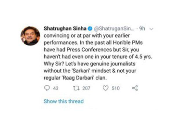  ഇഷ്ടമല്ലെന്ന് അറിയാം