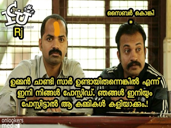 ഇനി സംഘികളുടെ ഊഴം ഇനി സംഘികളുടെ ഊഴം
