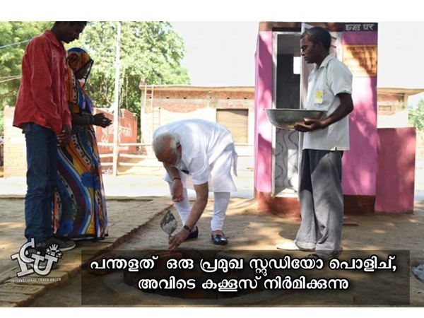 സ്റ്റുഡിയോ പൊളിക്കുമോ സ്റ്റുഡിയോ പൊളിക്കുമോ
