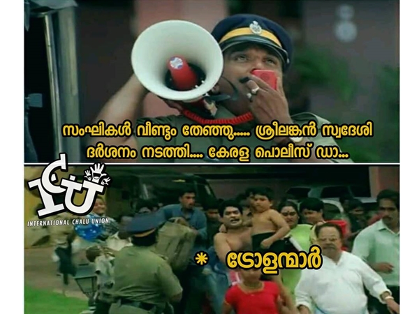 ഓവര് ടൈം വേണ്ടി വരും ഓവര് ടൈം വേണ്ടി വരും