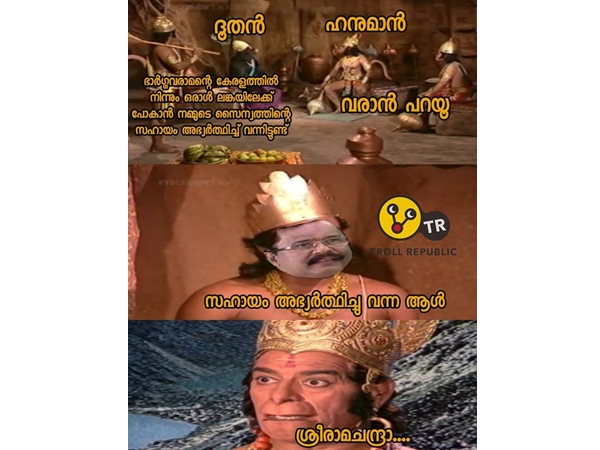 നല്ല ആള് തന്നെ നല്ല ആള് തന്നെ